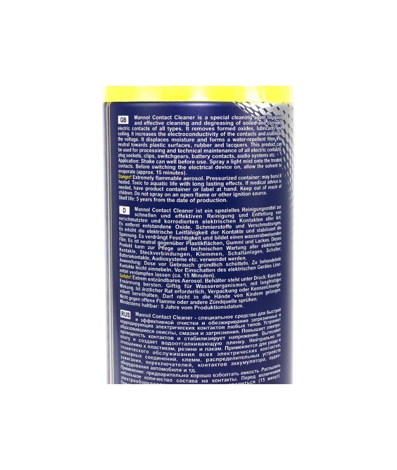 MANNOL 9893 Germany Electrical Contact Cleaner Spray - 450 ml_thumbnail_3