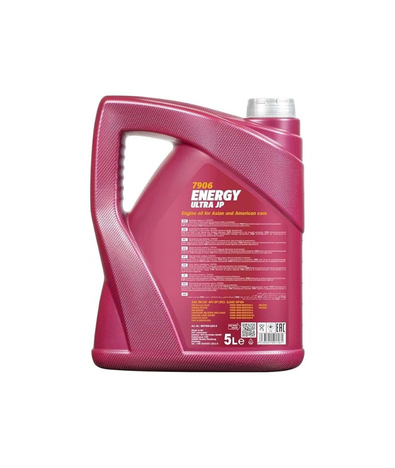 MANNOL - premium bi-synthetic engine oil (PAO + esters) American, Japanese and Korean automakers 5w-20_thumbnail_2
